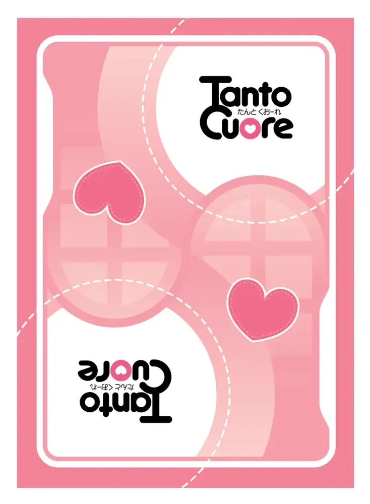 Tanto Cuore Art Sleeves - Cardback (Standard)