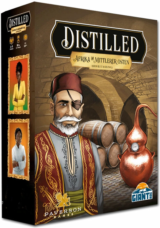 Distilled - Afrika und Mittlerer Osten - Erweiterung