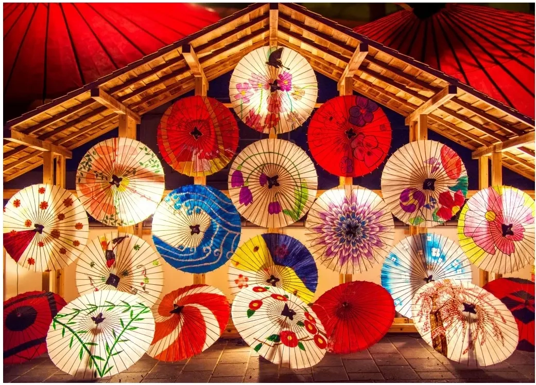 Japanese Umbrellas