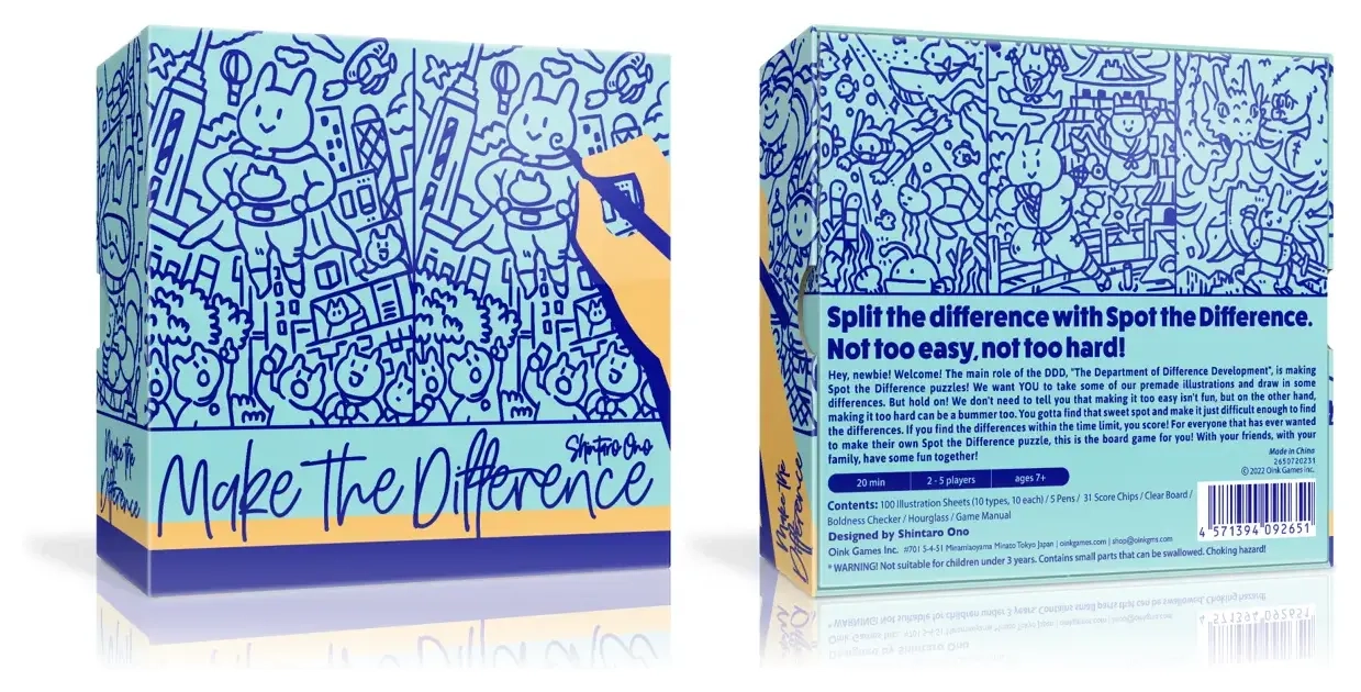 Make the Difference - EN