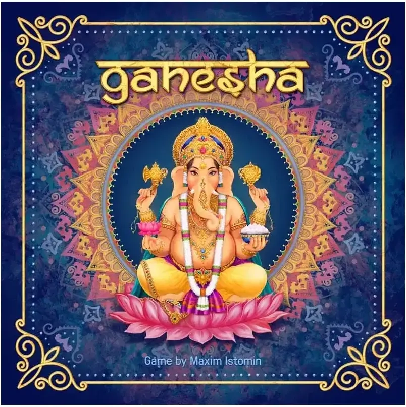 Ganesha - EN