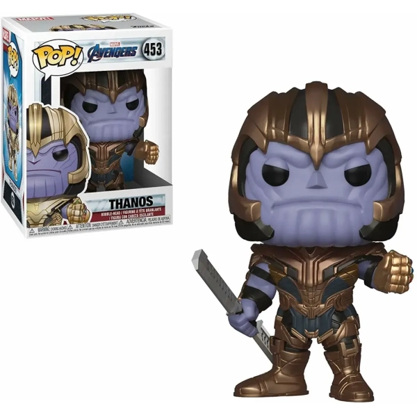 Avengers Endgame - Thanos Vinyl Figure 10cm