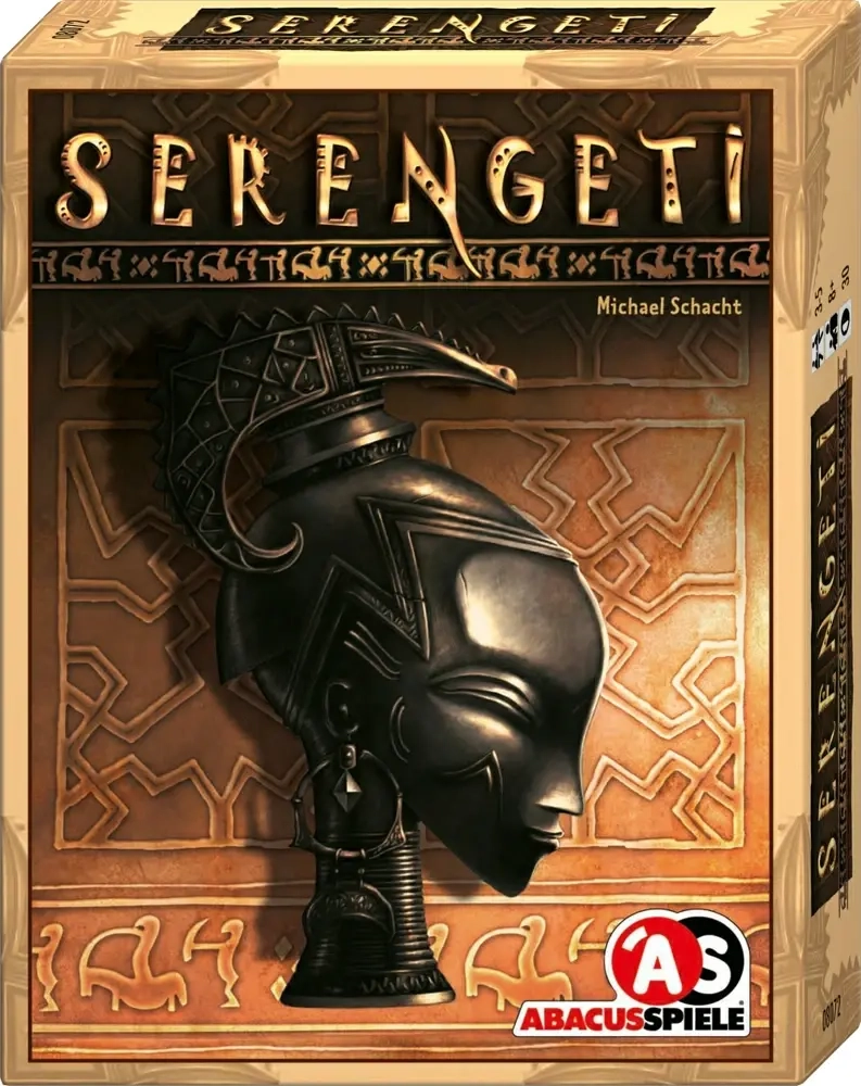 Serengeti