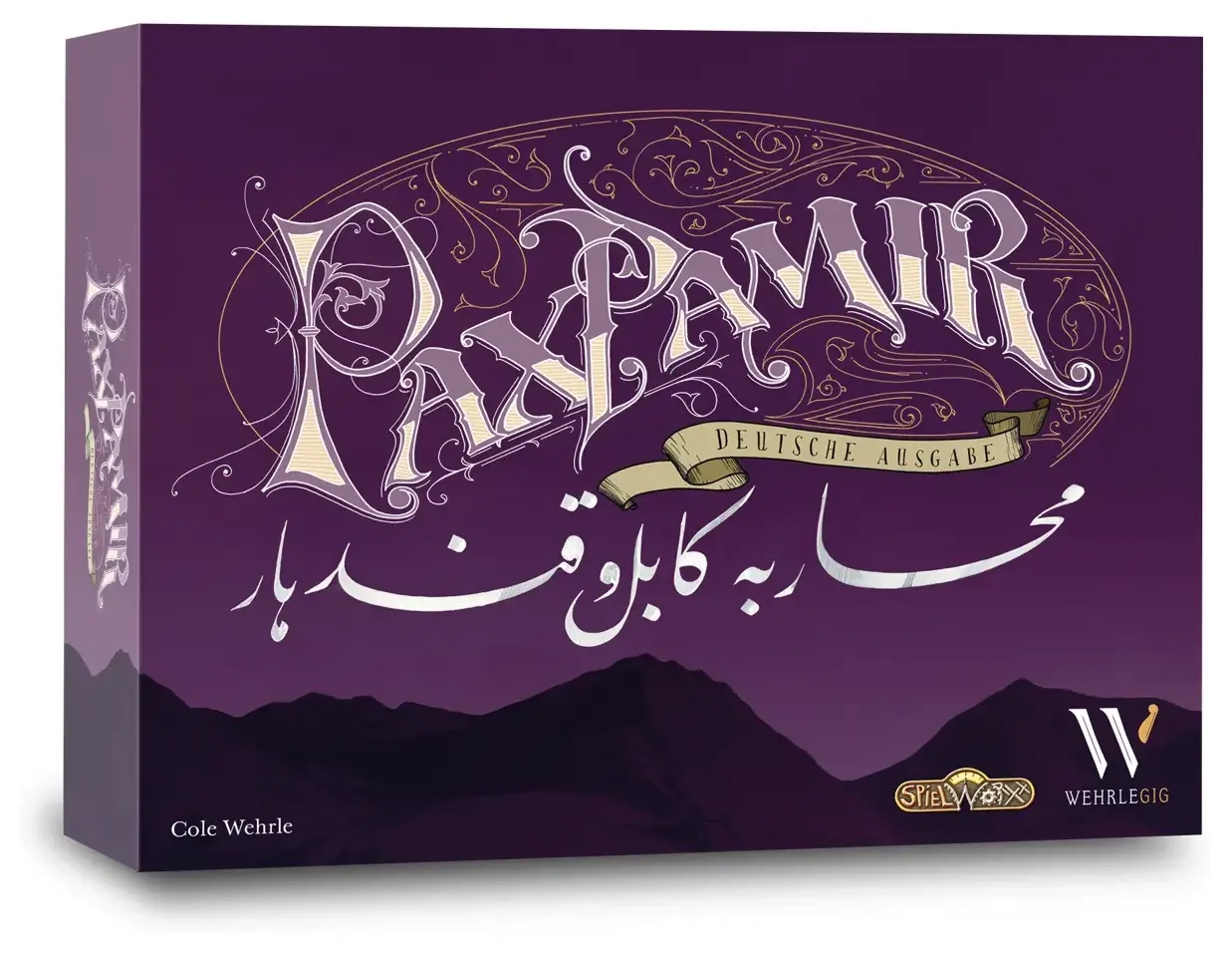 Pax Pamir - DE