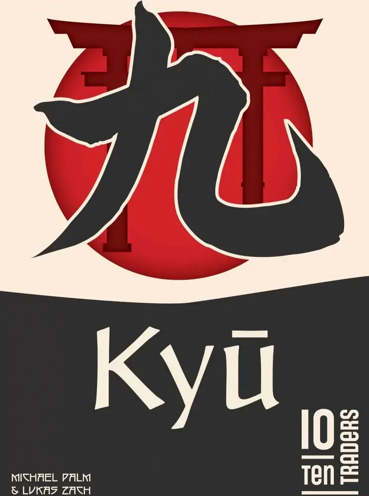 Kyū