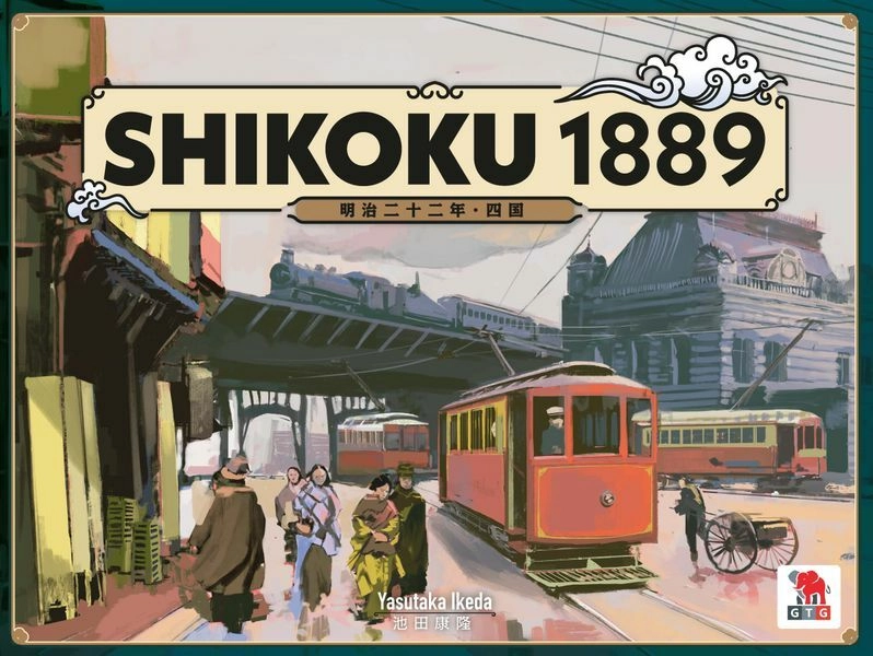 Shikoku 1889 - EN