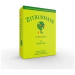 Zitrushain