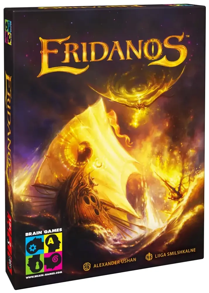 Eridanos