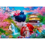 Geisha Garden