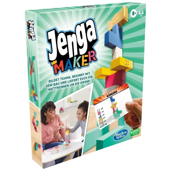 Jenga Maker