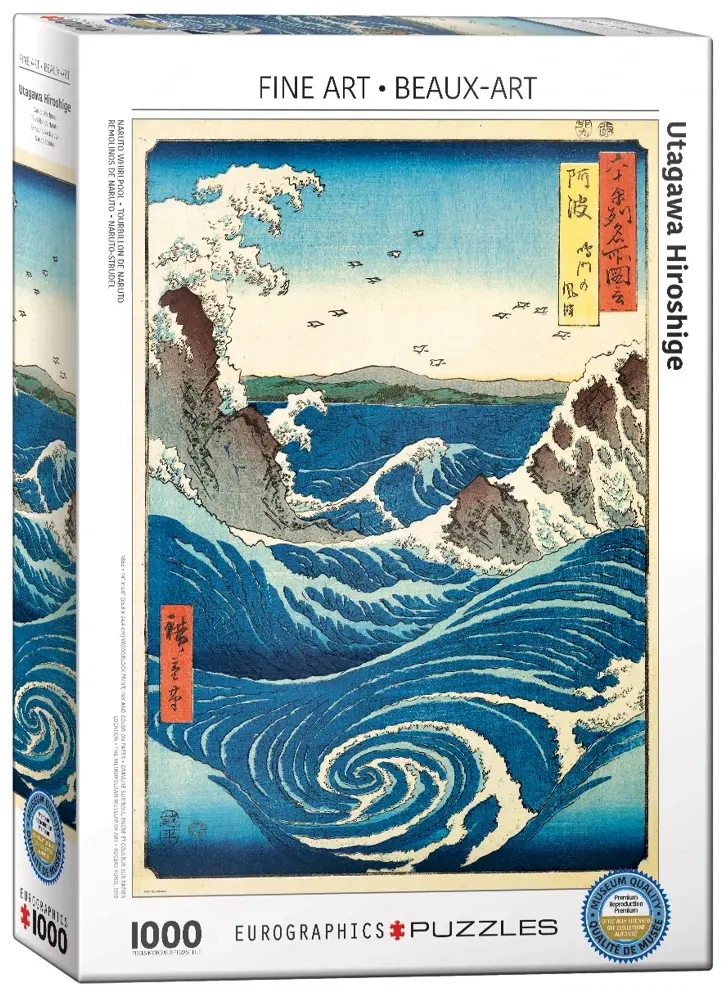 Utagawa Hiroshige - Naruto-Strudel