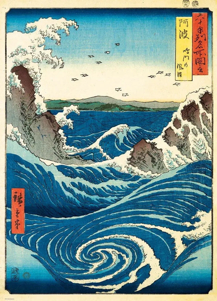 Utagawa Hiroshige - Naruto-Strudel