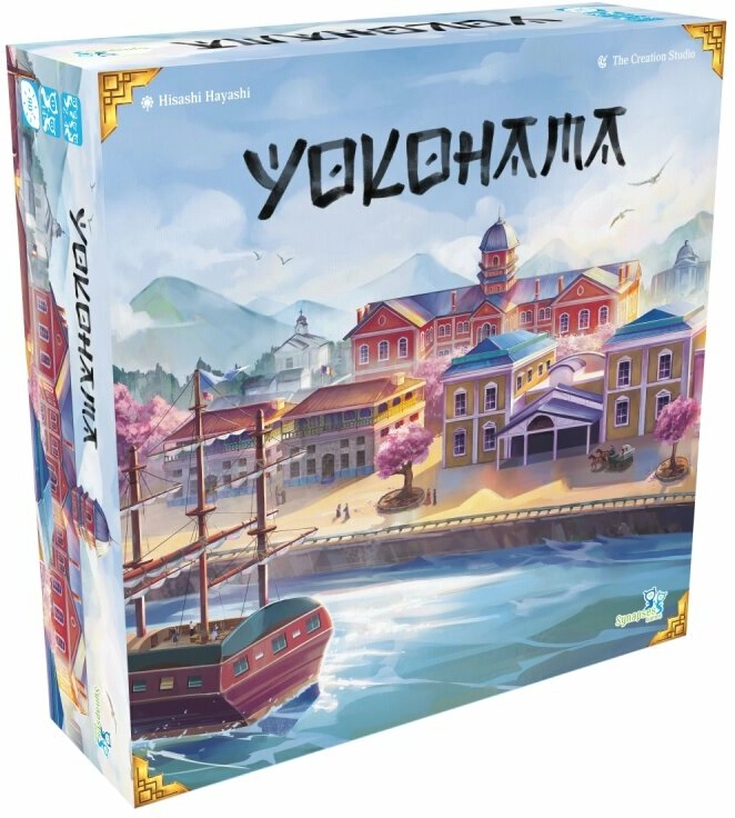 Yokohama - DE