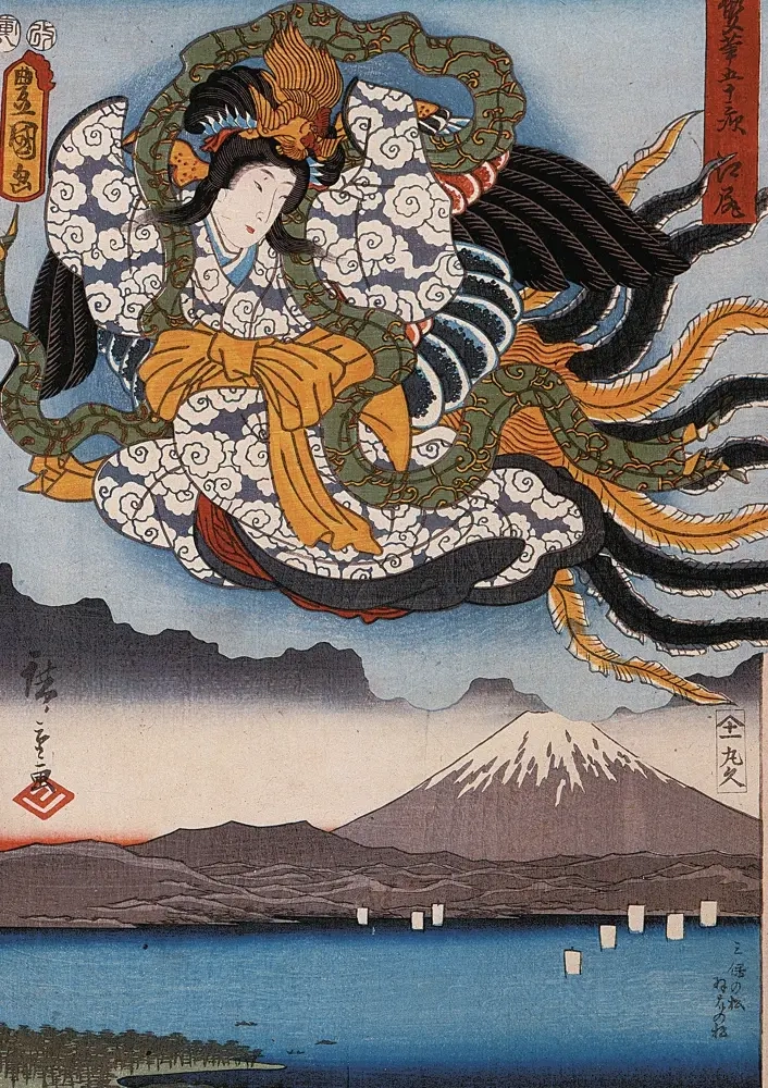 Hiroshige - Amaterasu