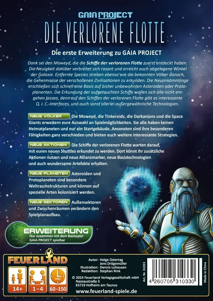 Gaia Project - Die verlorene Flotte - Erweiterung