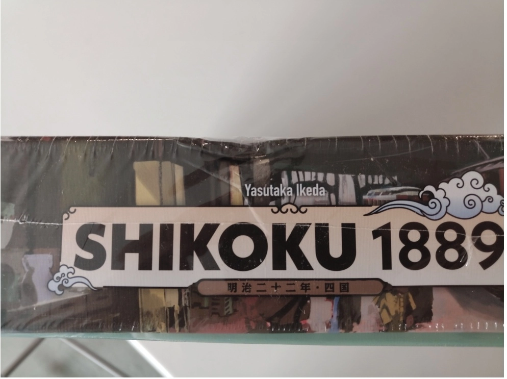 Shikoku 1889 - EN (Defekte Verpackung)