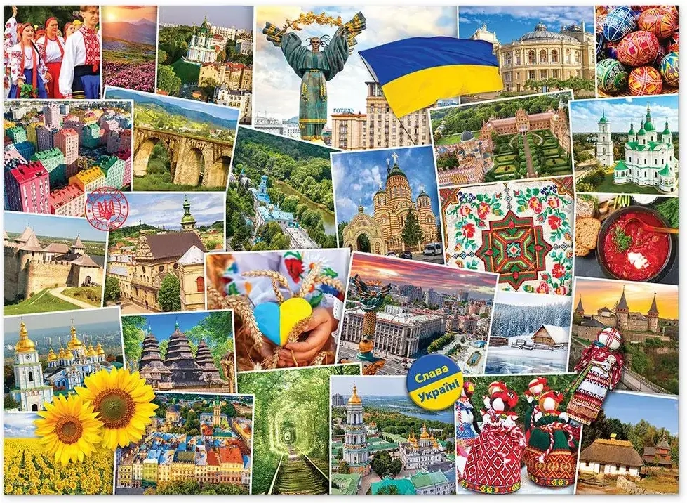 Globetrotter - Ukraine