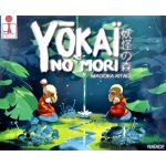 Yokai no Mori