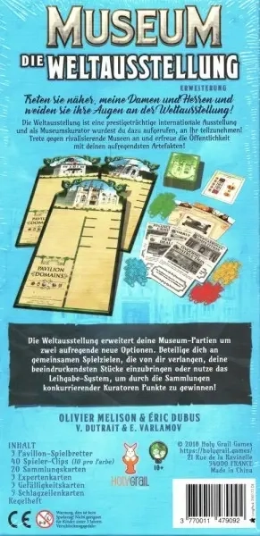 Museum Die Weltaustellung - Erweiterung