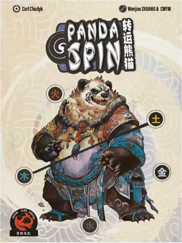 Panda Spin - FR/EN