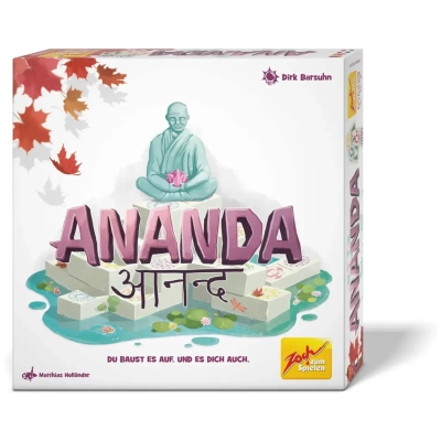 Ananda