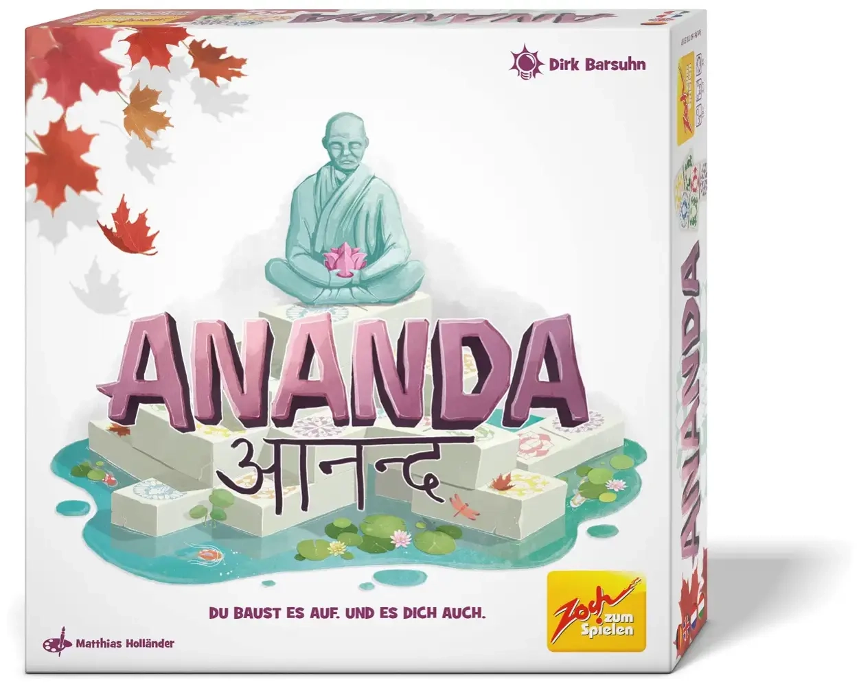 Ananda