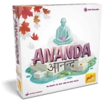 Ananda