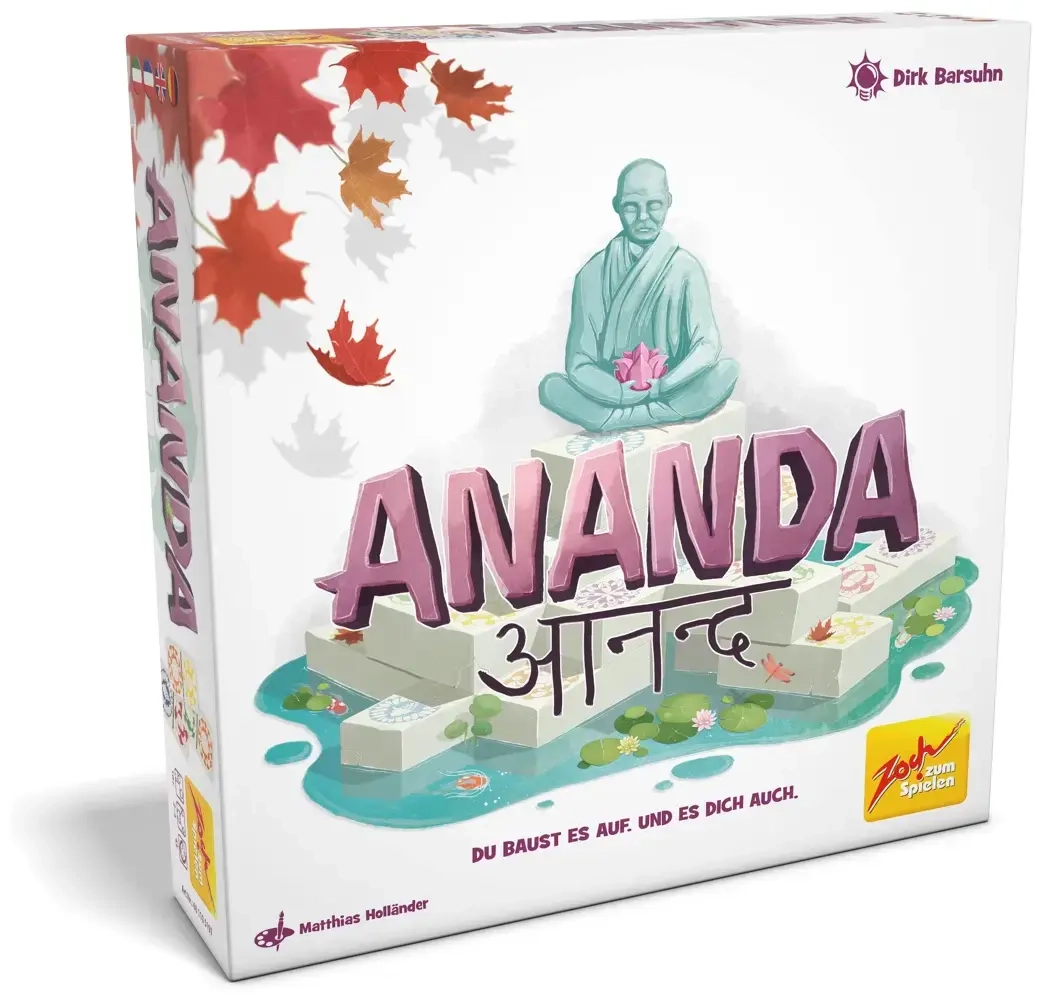 Ananda