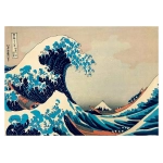 The Great Wave off Kanagawa - 1831 - Katsushika Hokusai