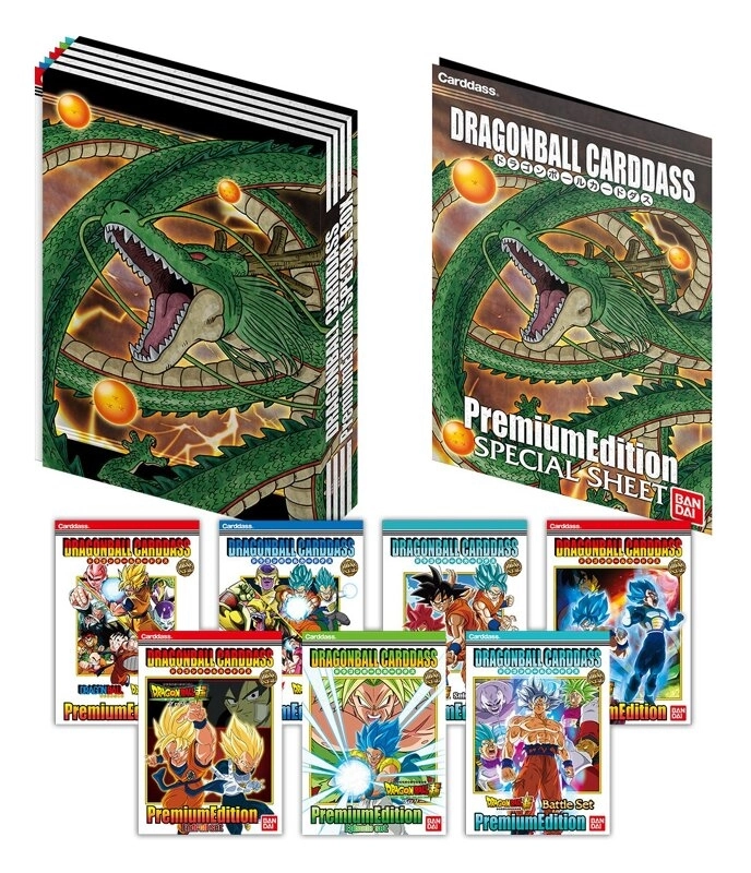 Dragon Ball Carddass Premium Edition DX Set - EN