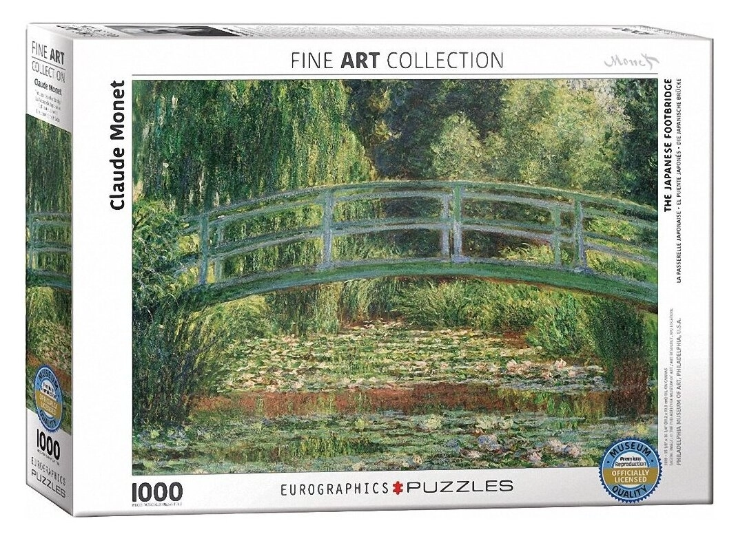 Claude Monet - Japanische Brücke