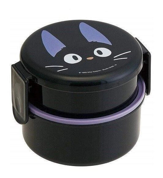 Kikis kleiner Lieferservice Lunchbox Jiji