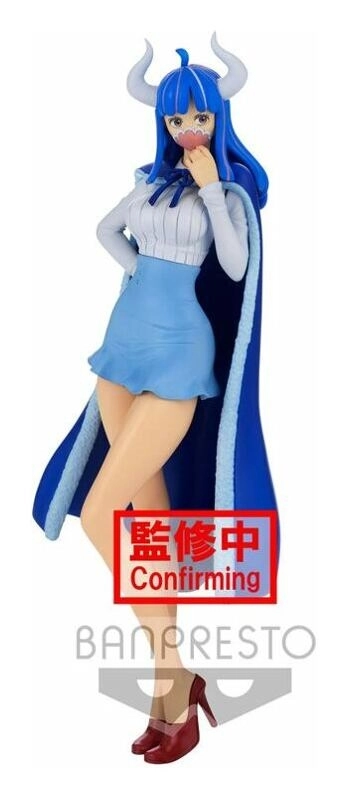 One Piece Glitter & Glamours PVC Statue Ulti Ver. A 23 cm