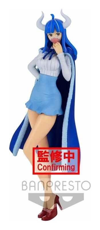 One Piece Glitter & Glamours PVC Statue Ulti Ver. A 23 cm