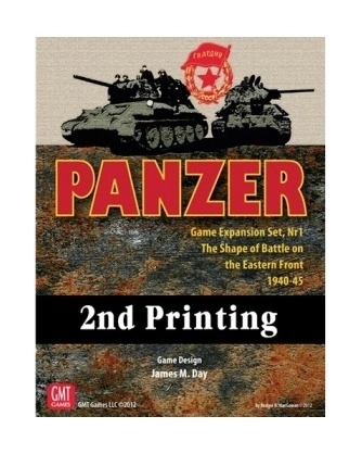 Panzer Expansion #1 (2nd Printing) - EN