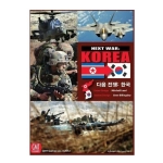 Next War Korea Reprint - EN