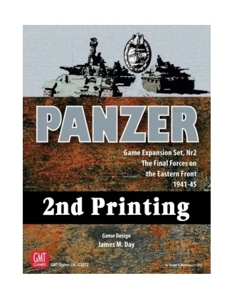 Panzer Expansion #2 2nd Printing - EN