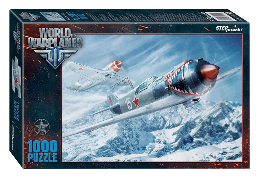 World of Warplanes