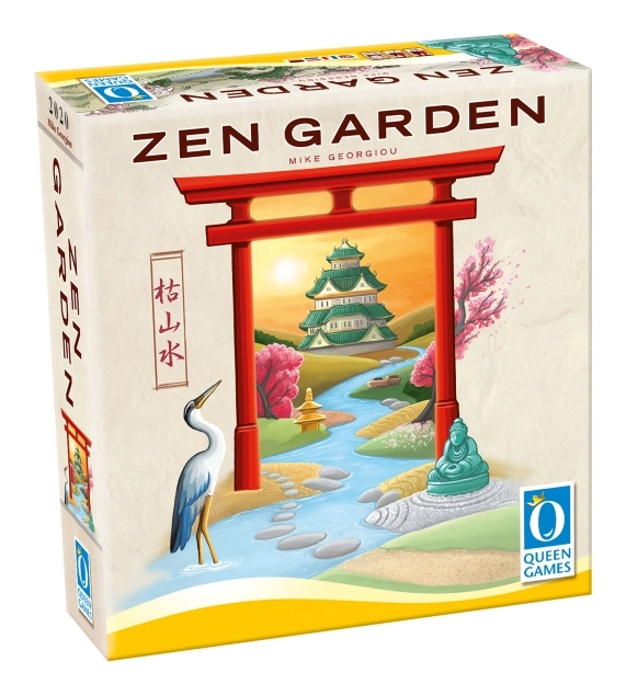 Zen Garden