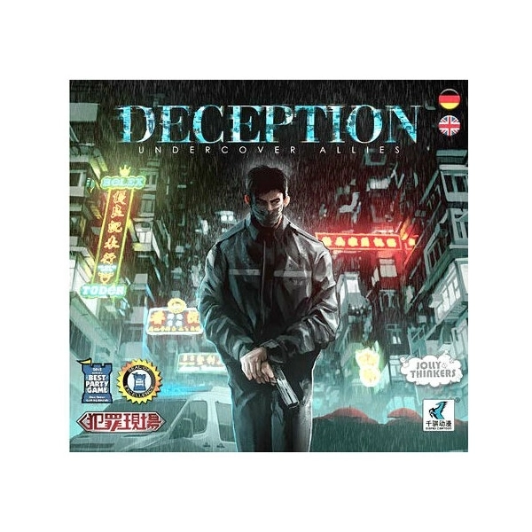 Deception: Undercover Allies / Getäuscht: Heimliche Verbündete - Erweiterung