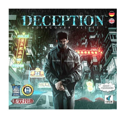 Deception: Undercover Allies / Getäuscht: Heimliche Verbündete - Erweiterung