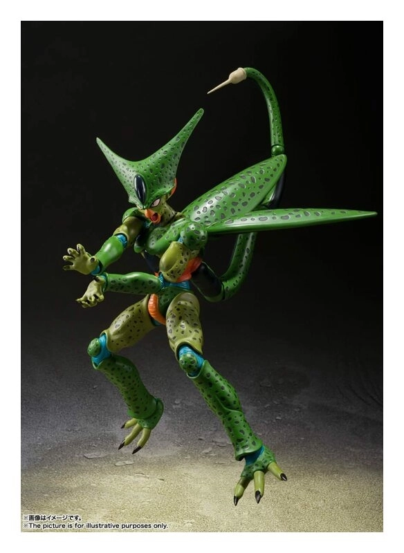 Dragonball Z S.H. Figuarts Actionfigur Cell First Form 17 cm