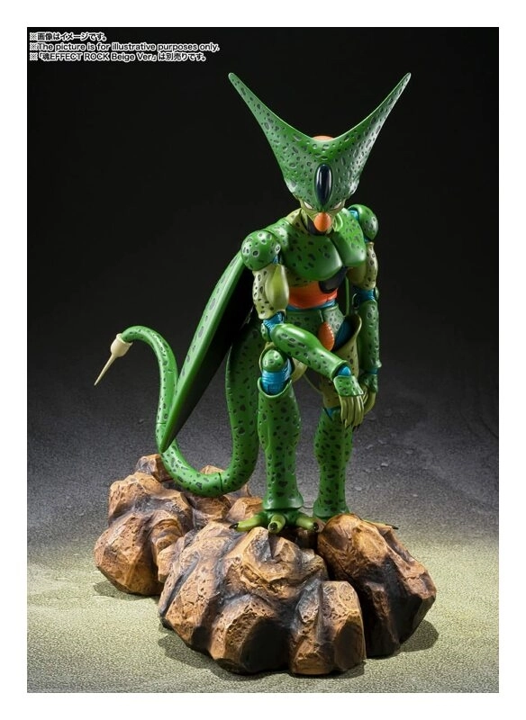 Dragonball Z S.H. Figuarts Actionfigur Cell First Form 17 cm