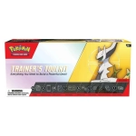 Pokémon Trainers Toolkit 2023 - EN