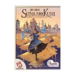 Suna no Kuni - Reich des Sandes