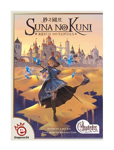 Suna no Kuni - Reich des Sandes