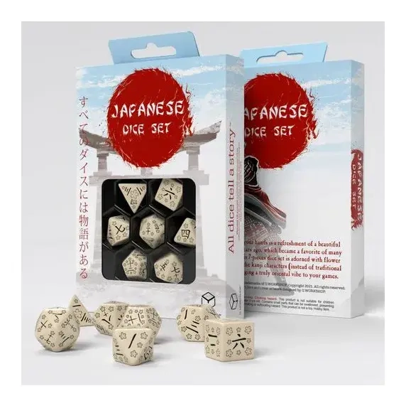 Japanese Dice Set: Last Words Stone (7)