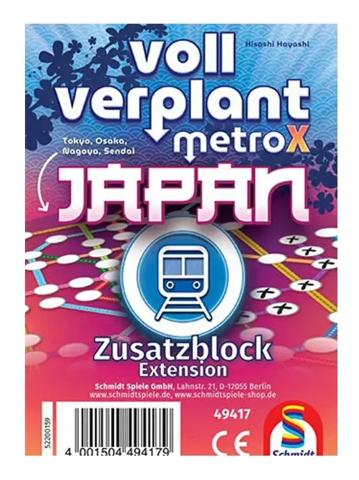 Voll verplant: Zusatzblock Japan