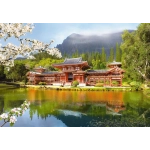 Replica of the Old Byodoin Temple