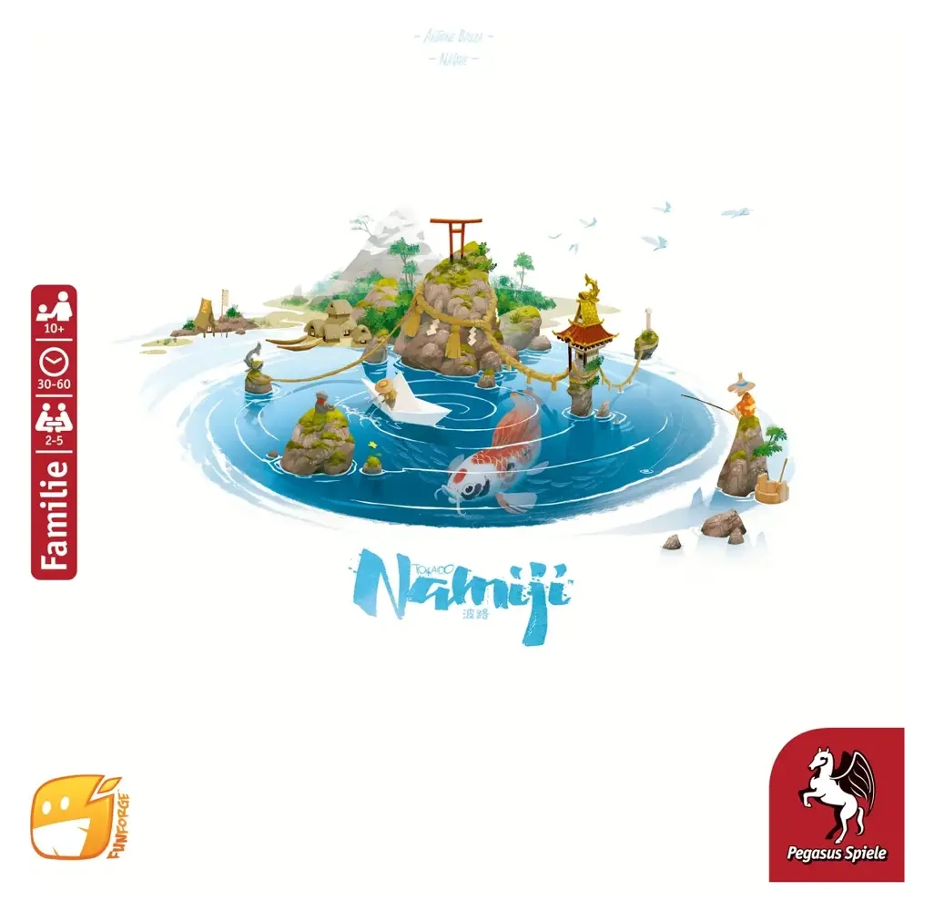 Namiji